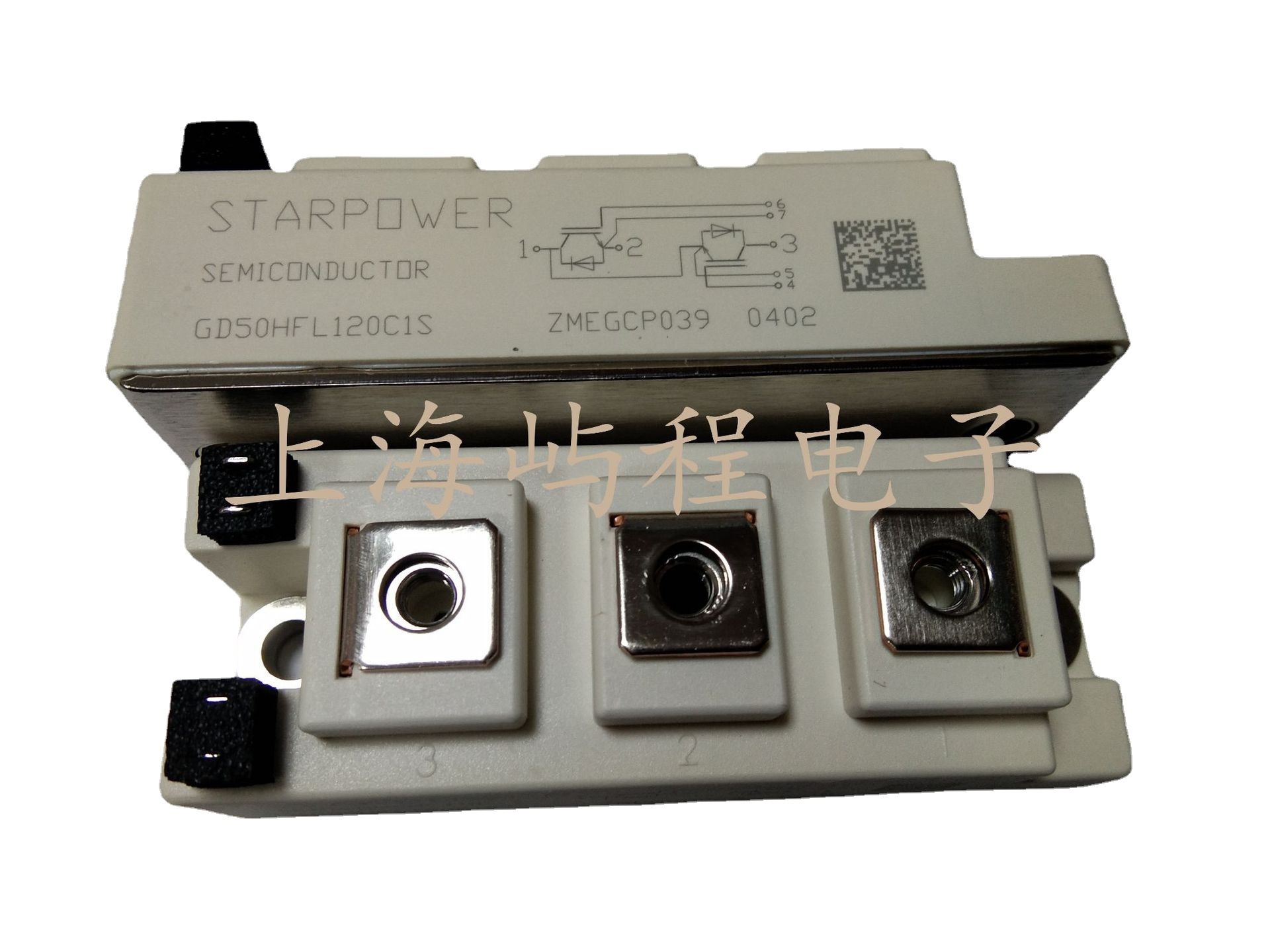 STARPOWER斯达IGBT模块 GD50HFL120C1S GD50HFU120C1S实图 现货