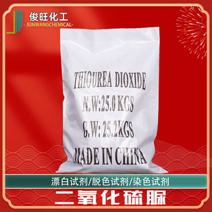 ֱ�����I������������ �켈����ӡȾ��ɫ߀ԭƯ�ׄ�����������