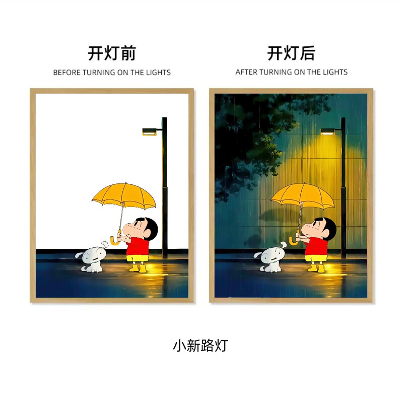 クレヨンしんちゃんのイルミネーションのメーカーの卸売りのイルミネーションのネットの赤い装飾画の小夜のイルミネーションのアイデアは台の新年のプレゼントを並べます。|undefined