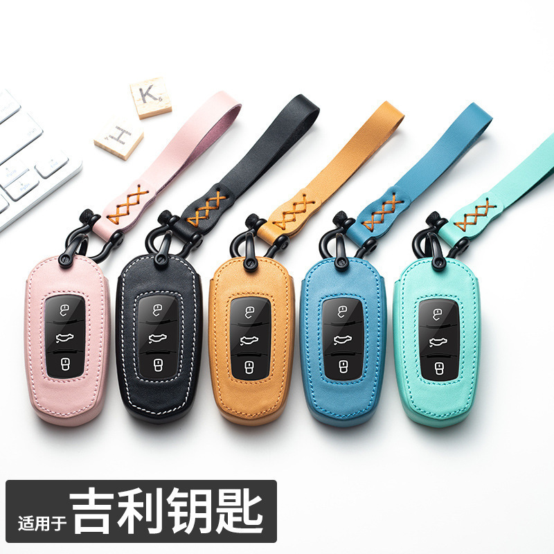 适用于吉利帝豪GS缤越博越远景星越汽车钥匙套真皮钥匙透明光胶