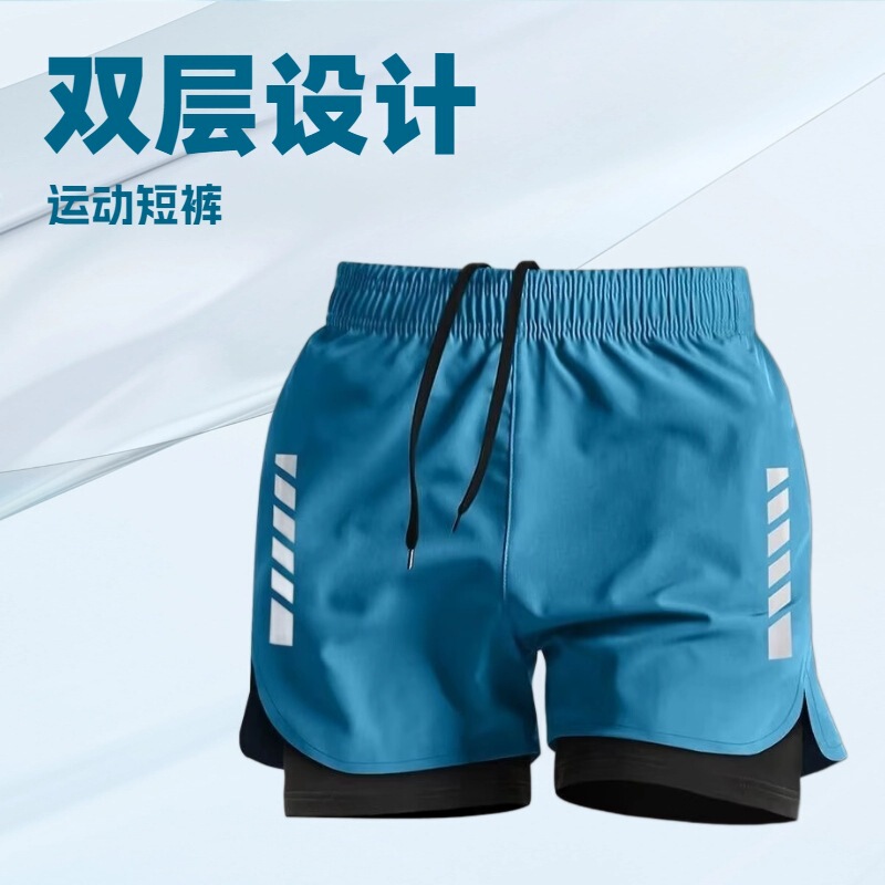 Marathon Running Shorts Men's Fitness Cycling Sports Pants with Lining Summer Vacation Two-Piece Quick-Drying Breathable Three-Point Pants