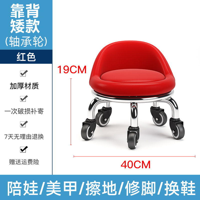 小さなスツール、家庭用滑車付きロースツール、丸いスツール、美しい縫い目ペディキュアロースツール、子供用幼児用スツール、小さなベンチ、フットバススツール