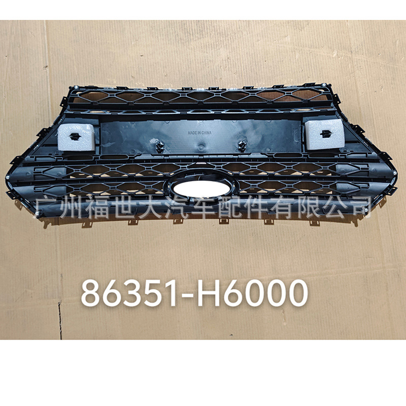 86351 - H6000 piezas de decoración de automóviles para 2017 Hyundai Accent Accent