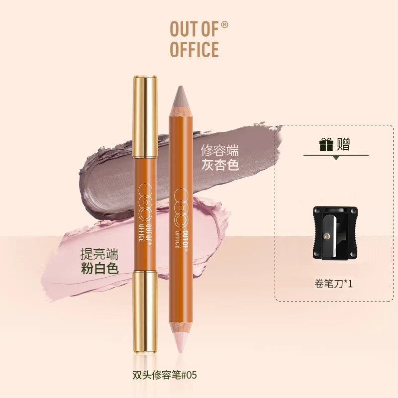 #05 pink white + gray apricot