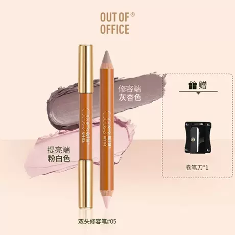 #05 pink white + gray apricot