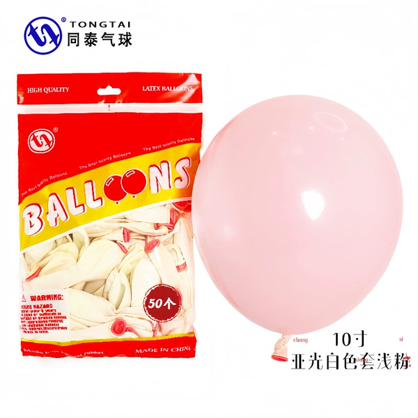 10" матовый белый с бледно-розовым (50 шт./уп.)