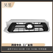 ����������÷���2012-2015��TACOMA�������53100-04491�������