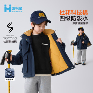 ������ͯ�b2025�����¿���ͯ���b�A�޼Ӻ��b�����n�����\�޷���