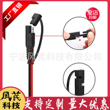 ���S���lSAE�B�������L�� SAE̫��ܰ��B�Ӿ� Sae���^�����a14awg