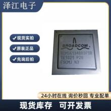 BCM56134B0IFSB ��̫������оƬ ԭװ��Ʒ
