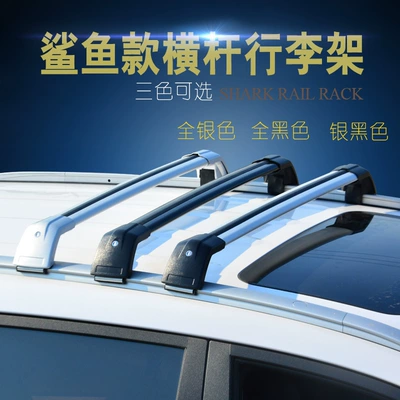 Rack Universal for Suv, Roof rack