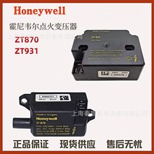 ET401Aԭ�bHoneywell�����f��ET402A ZT870�c��׃����ZT931�߉���