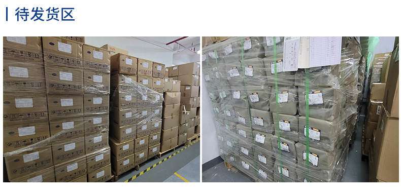 O1CN01YEot721FGj1pOiWhp_!!2214466110460-0-cib.jpg?__r__=1684141487400