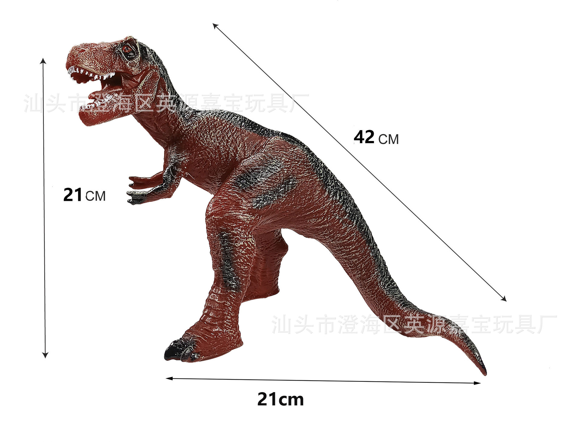 【40 시리즈】42cm 티라노사우루스 렉스