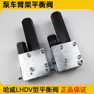 ����܇�ۼ�ƽ���yLHDV33P-15����HAWE�͸�Һ���iҺ����