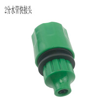 ϴ܇ˮ������ͨˮ���^2��ˮ���B����΢���ι��F��ë�����ޏ��B��