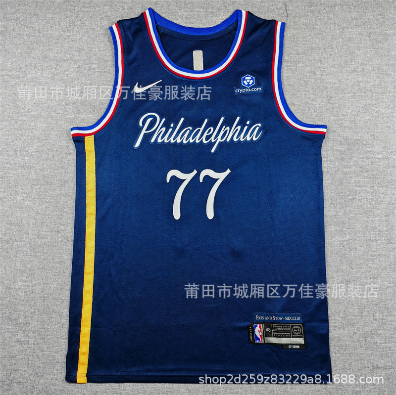 26 camisetas estadounidenses Cross-Border Warrior Courix Timberwolves 76ers espinadas camiseta de baloncesto image 26