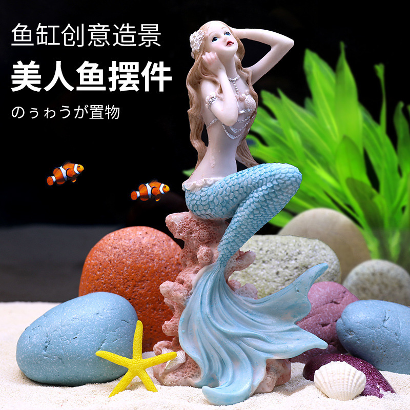 Cross-Border Fish Tank Landscaping Mermaid Rockery Ornaments Decorative Aquatic Plants Resin Living Room Aquarium Simulation Package Coral