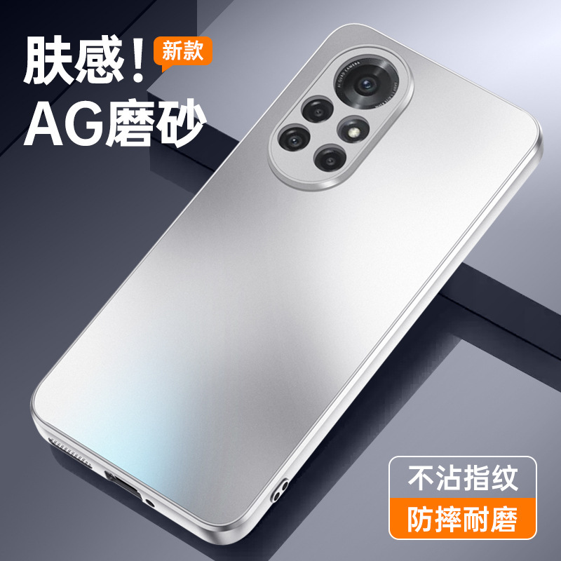 适用华为鼎桥N8pro手机壳荣耀v40轻奢版外壳荣耀Play5保护套新品