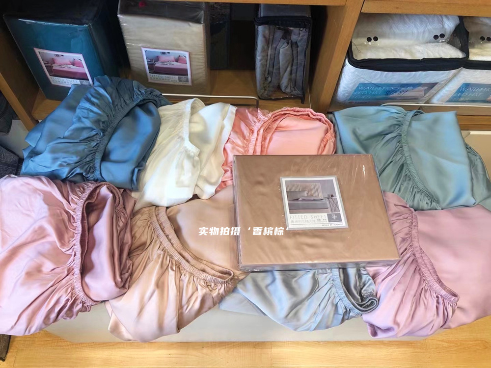 60支 兰精 天丝 床笠 床单 枕套 (7)