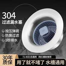 �N��ˮ�ۏ���оϴ����費�P�©ˮ����ˮ�����������