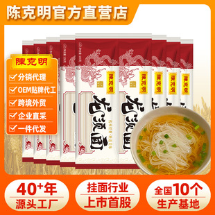 ꐿ�����lԭζ��횒���ŵ����A������ʳ���y�z��100g����߽�