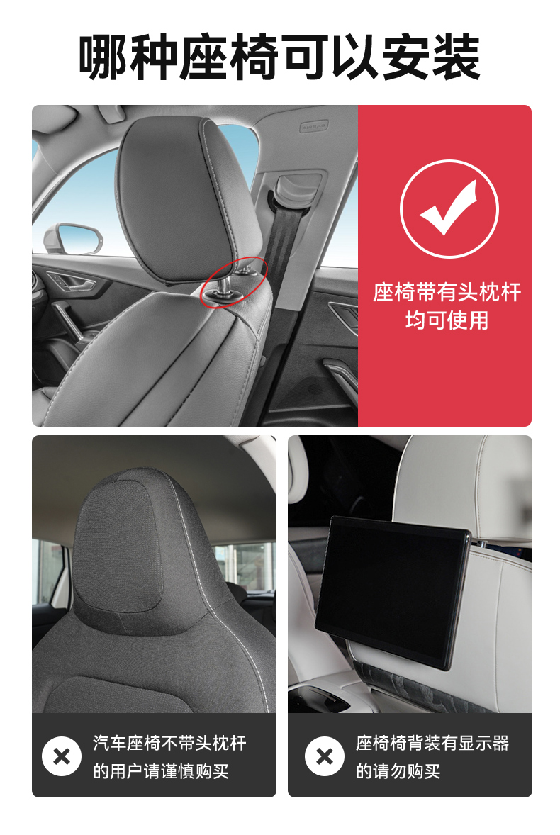 Children's car-mounted small table for rear seats, foldable car desk for studying and doing homework, in-car dining table