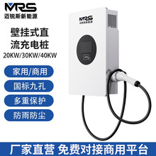 Դ܇늘380v80/160ǧ߳վ120kwֱ늘