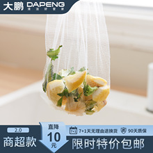 ���؃r��һ���ԏN��ˮ�������^�V�Wϴ����ʣ�ʣ��ϴ����坍©�W