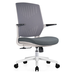 Modern Office Boss Chair Mesh Chair Computer Chair Home Office Chair Seat Backrest Lifting Swivel Chair Mesh Chair