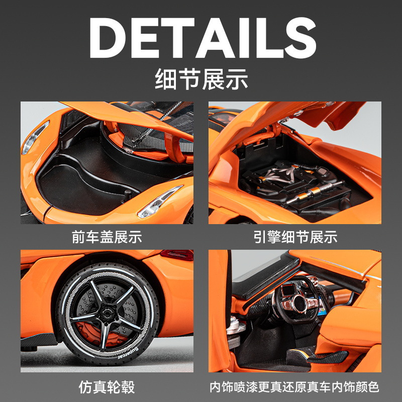 Coche-como modelo de coche de aleación 1:24 coniseger coche deportivo de juguete coche música modelo decoración colección con sonido y luz Tire hacia atrás