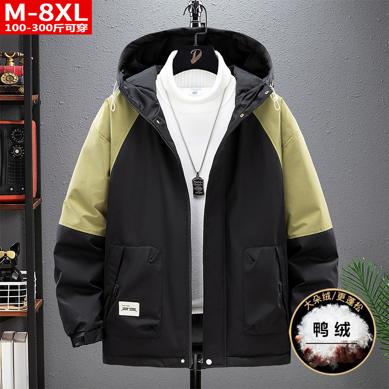 Winter trend quality keep warm down jacket