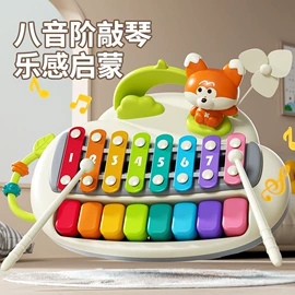 其他益智玩具;戏水玩具;过家家玩具