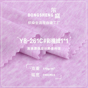 190g���޽q1*1�_�y�� �����pɫ���܏����ݼy���� ����T��ᘿ�����