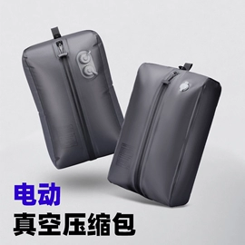 户外防水袋;冰袋冰包;自行车包