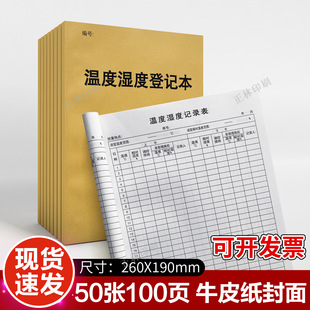 ș��؝��ӛ䛱�ș���ضȝ�ȵ�ӛ����ӛ���T�\������־�f�ܱ�