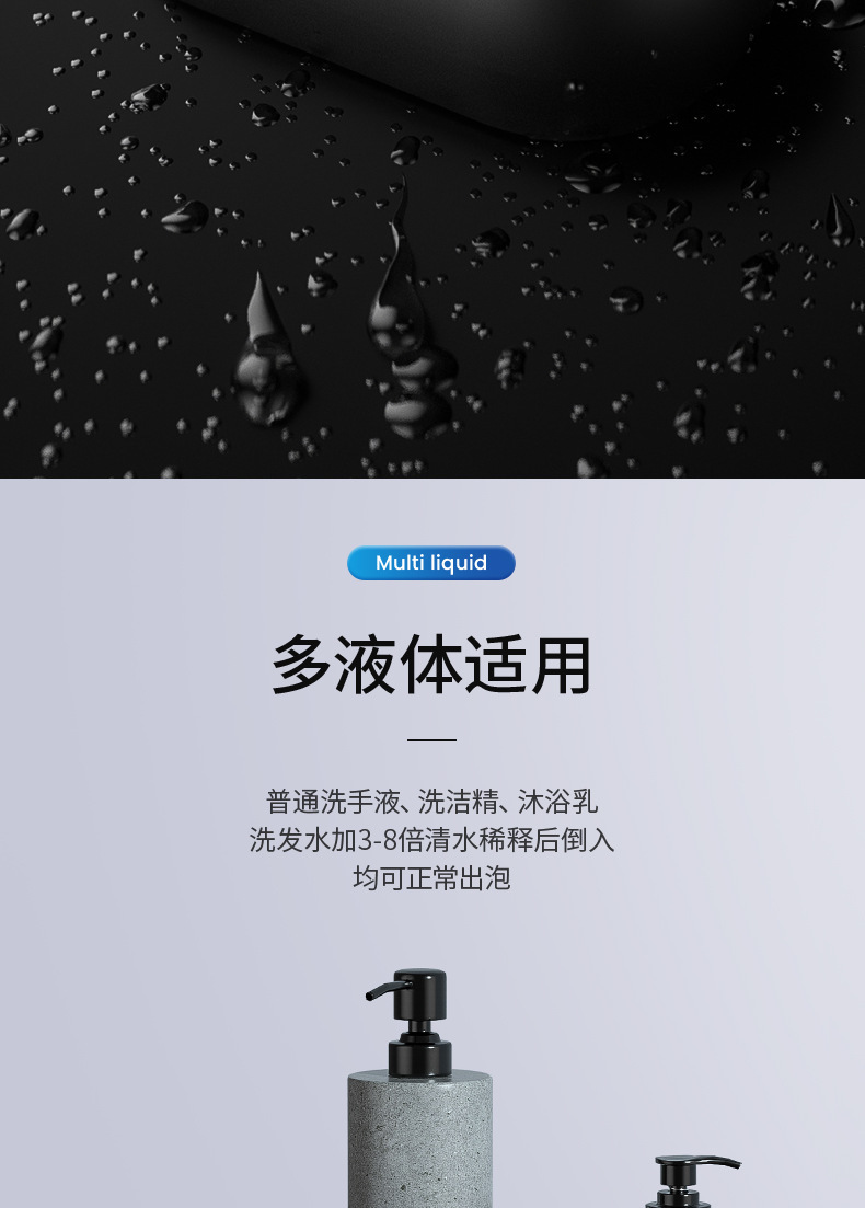 初稿_14.jpg