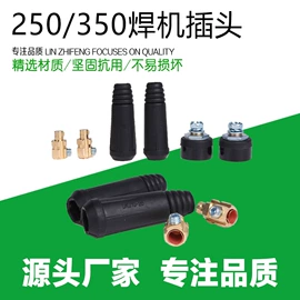 割草机;汽油发电机组;油锯