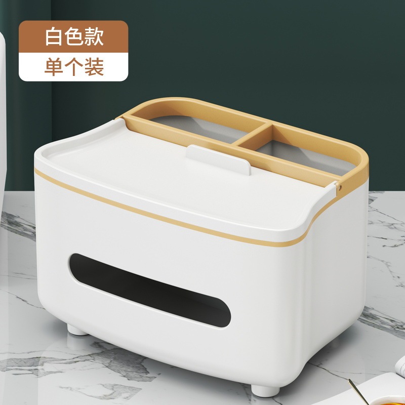 ティッシュボックスリビングルームハイエンドティッシュボックスクリエイティブ装飾品ホームコーヒーテーブル多機能ライト高級デスクトップリモコンストレージ|undefined