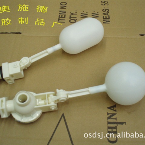 水箱浮球、塑料浮球、水箱水塔用浮球阀