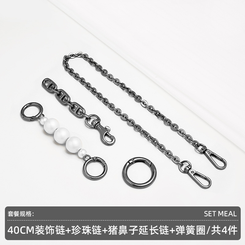 Gun black package [4-pack] (99% of people choose)