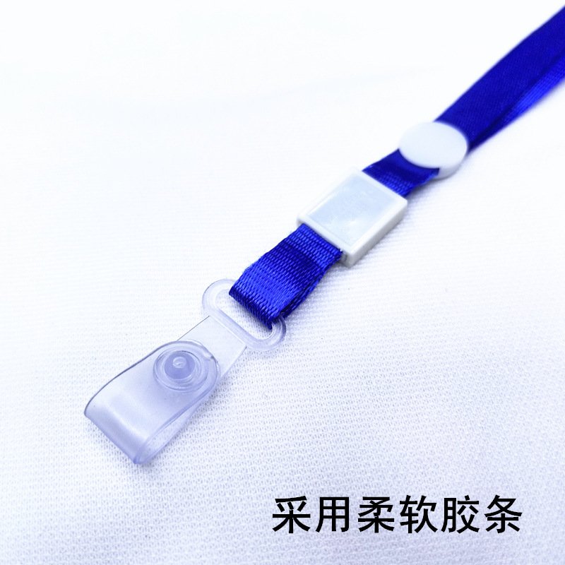 胶条描述2.jpg