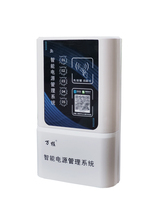 �m��5·����4G�ߴaС�^���ⷿ�����ƿ܇늄�܇���վ��늘�