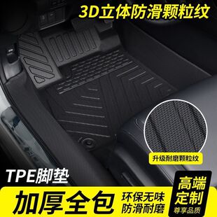 ���T��TPE��܇�_�|BZ5�P����RAV4�s�ſ��_�������K��3X������