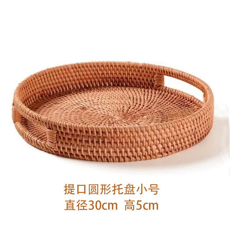 Cesta de almacenamiento de bambú de bambú de Vietnam pan japonés pan pan al vapor canasta de sala de estar canasta de frutas hecha a mano Wang Jin