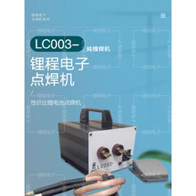 �늳��c���C18650����w�ֳ�ʽС�ͱ�y��懲��P䓺���220����