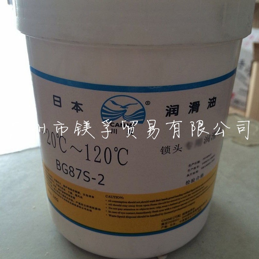 川美白色脂 雪油黄油 工业润滑油 锁头润滑脂 -20℃~120℃ 1kg