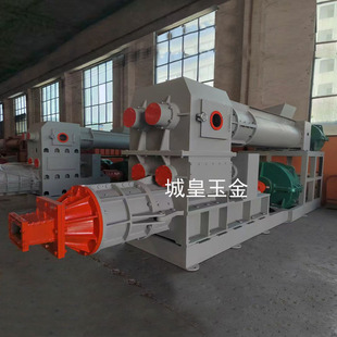 ȫ�Ԅ�ճ�����ļt�u�C �r�� ú���ƴu���G�t�濾�O��C���u���a��