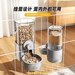 吊り下げ式自動給餌器 ペットボウル 猫用ウォーターディスペンサー 吊り下げケトル 猫用飲料水 ペット用品