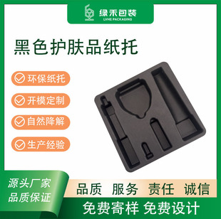 ��Դ�^�S�ҡ��_ģ���ƺ�ɫ�o�wƷ���b���бP���b�����M�Ę�